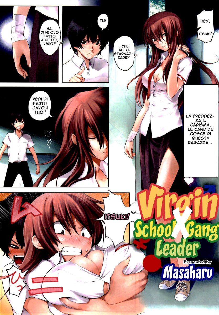 Virgin X Student Gang Leader
